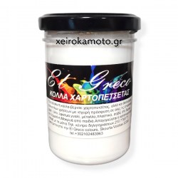 Κόλλα Decoupage για χαρτοπετσέτα & ριζόχαρτο El greco 200ml